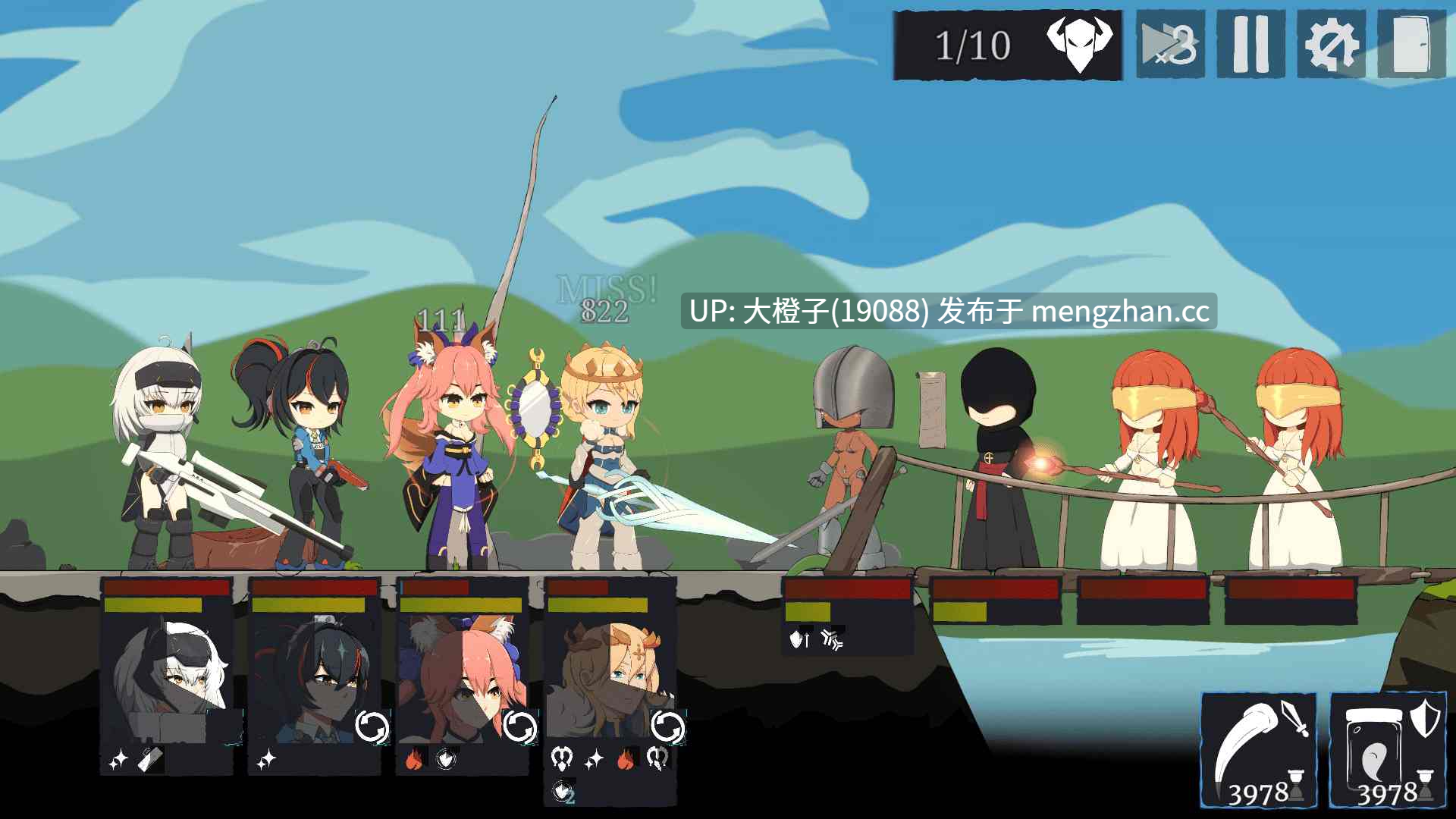 [RPG养成动态步兵PC] [绝区零FGO等同人]Gacha Cummy 1.8c+赞助吗 [9.13G]-第11张图片-萌站