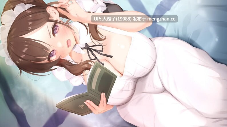 [SLG官中PC+安卓动态乱伦NTR] [Hangover Cat] 妈妈为何这样 He Maid Her Fall v0.7.3 [8.11G]-第5张图片-萌站