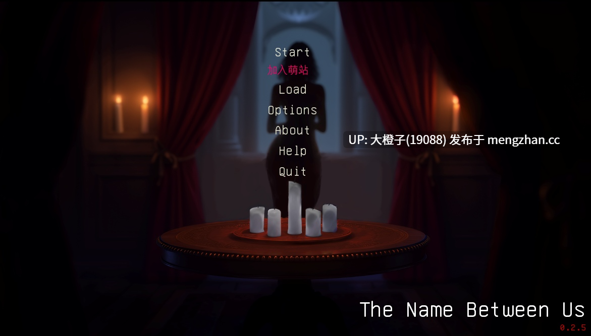 [SLG汉化PC步兵]我们之间的名字 The Name Between v0.2.7[1.7G][萌站植入]