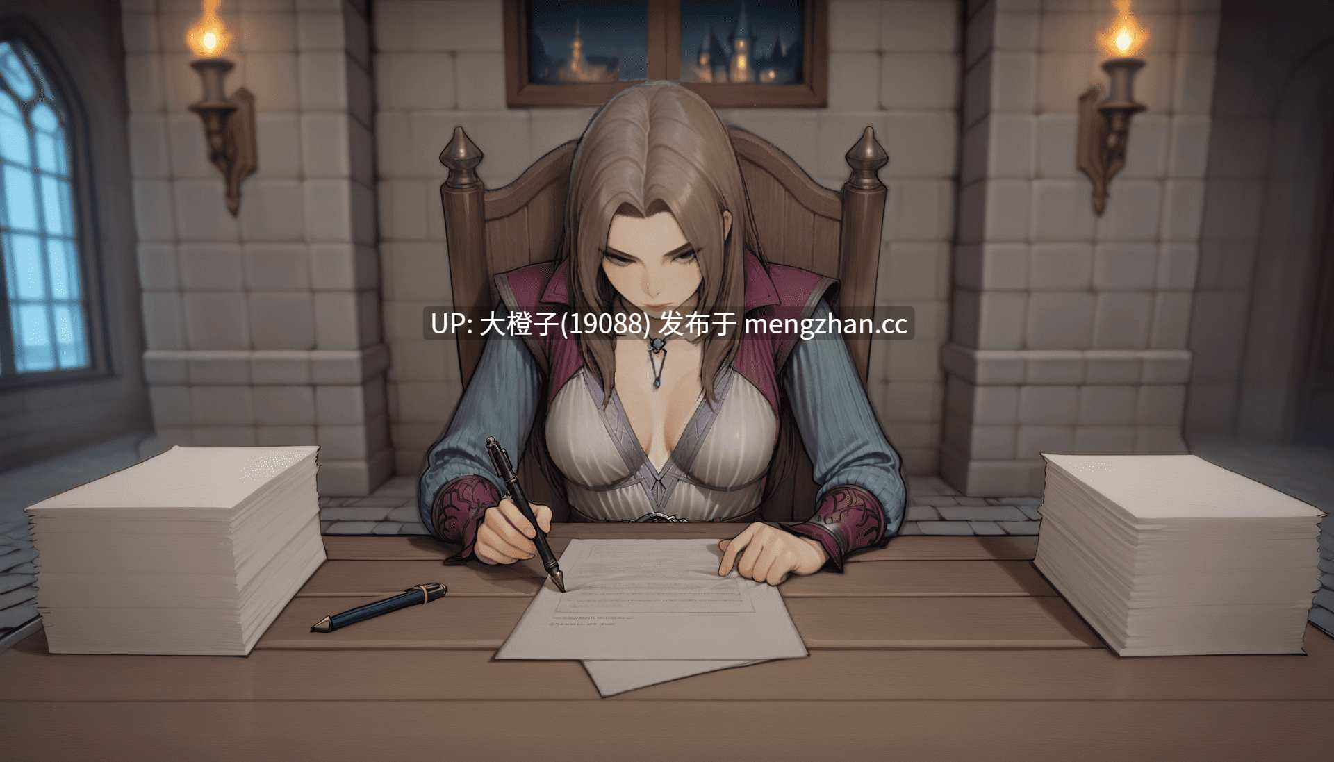 [SLG汉化PC步兵]我们之间的名字 The Name Between v0.2.7[1.7G][萌站植入]-第4张图片-萌站