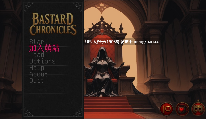 [SLG汉化PC动态步兵] 私生子编年史 Bastard Chronicles v0.12[1.10G][萌站植入]-第4张图片-萌站