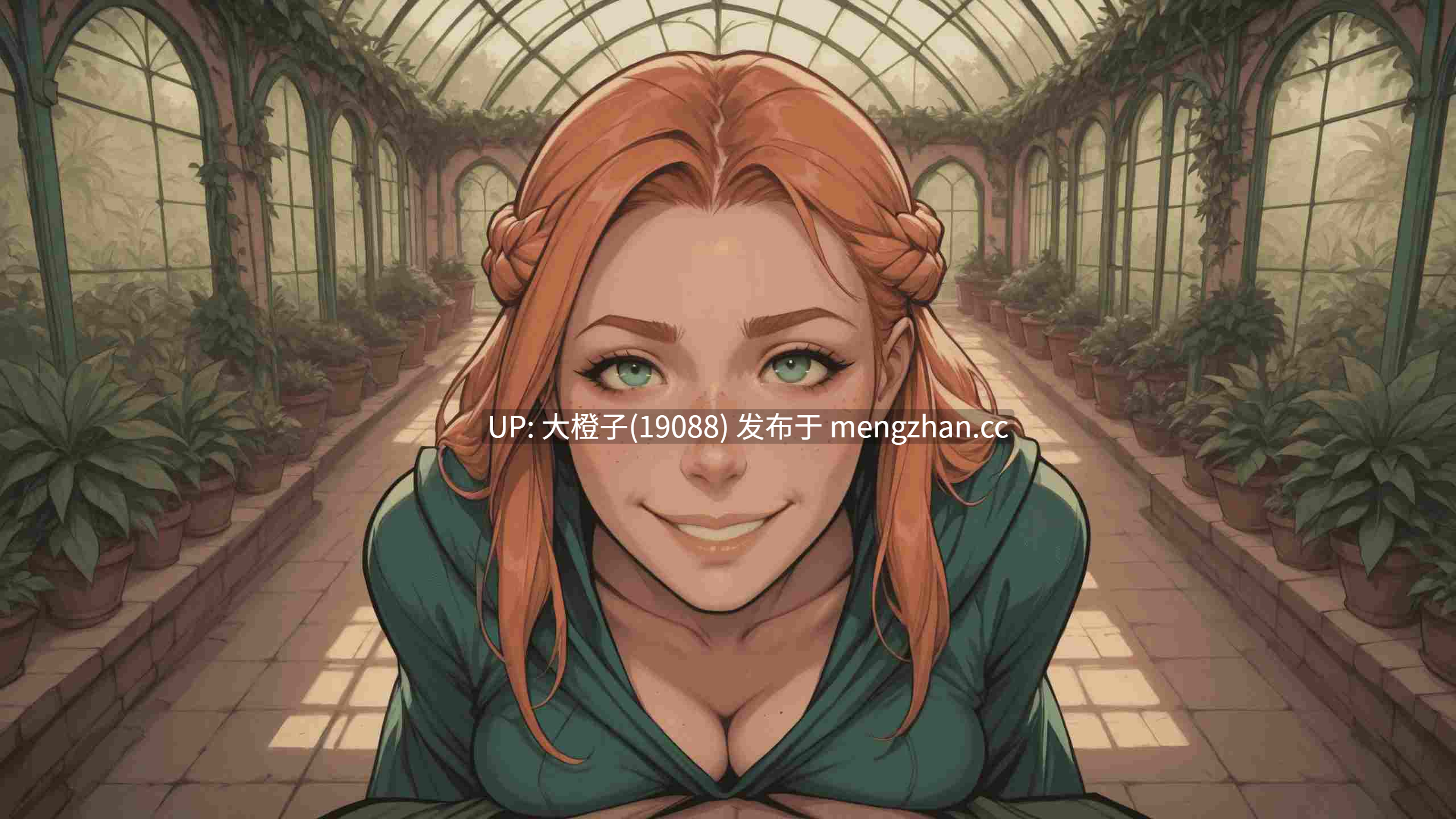 [SLG汉化PC动态步兵] 私生子编年史 Bastard Chronicles v0.12[1.10G][萌站植入]-第8张图片-萌站