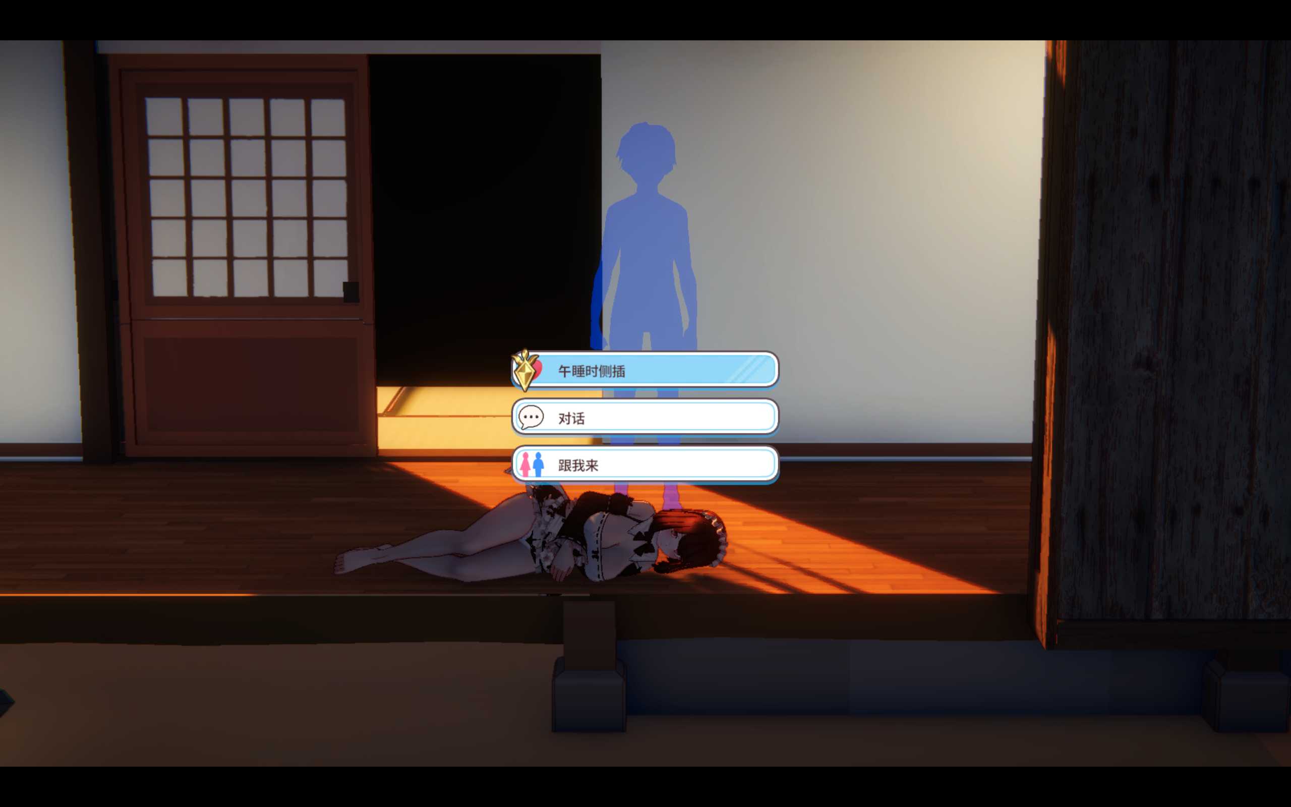 [PC+安卓winlator模拟器][个人去码]103.Milk Girl ver1.012+满好感存档-第7张图片-萌站