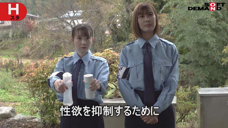 巡察レディのお仕事～街中非行少年更生精子回収を行う24時間～-第14张图片-萌站