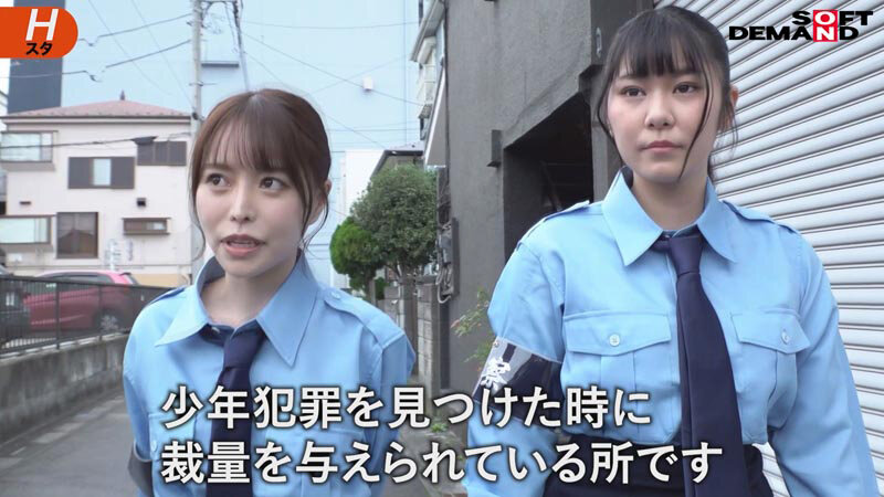 巡察レディのお仕事～街中非行少年更生精子回収を行う24時間～-第17张图片-萌站