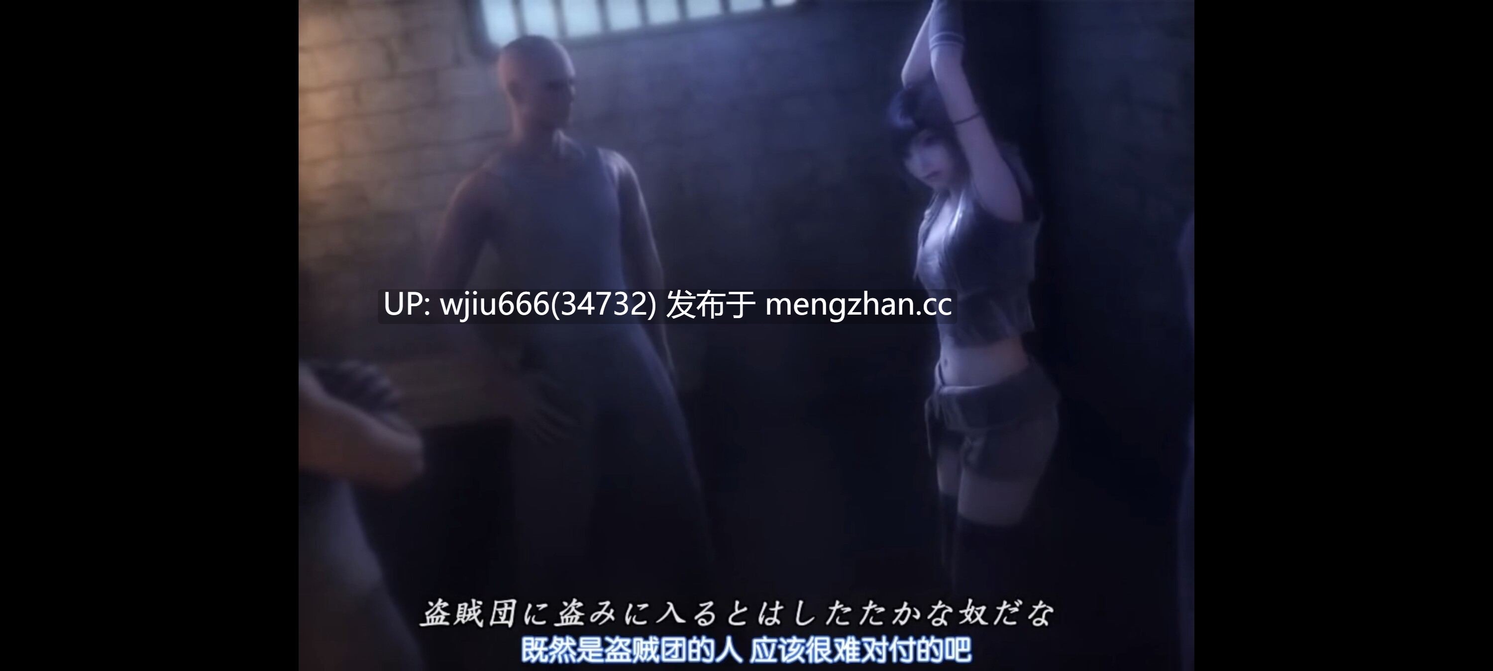 【3D】[HY工房] 和尤菲H