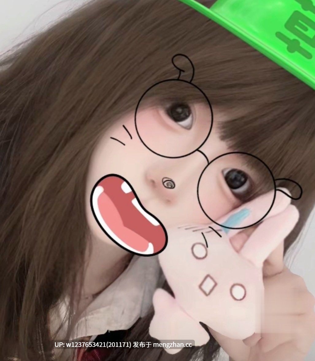 【最新更新】推特可爱萝莉【椰椰小猫(骚咪)@iyouovoi】520门槛，钢球自慰，三点粉激情呻吟~【4P1V-949M】-第3张图片-萌站