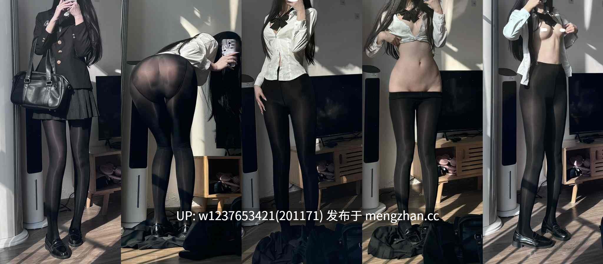 【稀有整合】推特长腿御姐【爱慕/黑猫 (@xiaoAimu_)】极品身材脱衣差分,修长美腿极致享受~【700多张图+散视频-352M】-第19张图片-萌站 【稀有整合】推特长腿御姐【爱慕/黑猫 (@xiaoAimu_)】极品身材脱衣差分,修长美腿极致享受~【700多张图+散视频-352M】-第19张图片-萌站