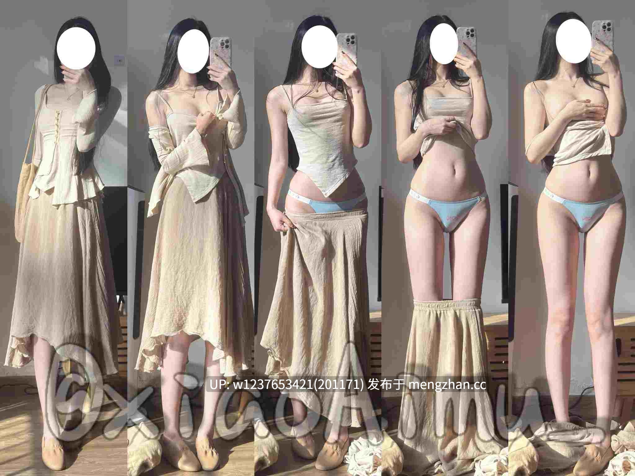 【稀有整合】推特长腿御姐【爱慕/黑猫 (@xiaoAimu_)】极品身材脱衣差分,修长美腿极致享受~【700多张图+散视频-352M】-第12张图片-萌站 【稀有整合】推特长腿御姐【爱慕/黑猫 (@xiaoAimu_)】极品身材脱衣差分,修长美腿极致享受~【700多张图+散视频-352M】-第12张图片-萌站