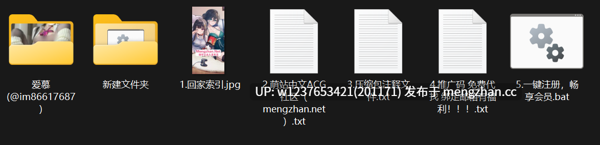 【稀有整合】推特长腿御姐【爱慕/黑猫 (@xiaoAimu_)】极品身材脱衣差分,修长美腿极致享受~【700多张图+散视频-352M】-第21张图片-萌站 【稀有整合】推特长腿御姐【爱慕/黑猫 (@xiaoAimu_)】极品身材脱衣差分,修长美腿极致享受~【700多张图+散视频-352M】-第21张图片-萌站