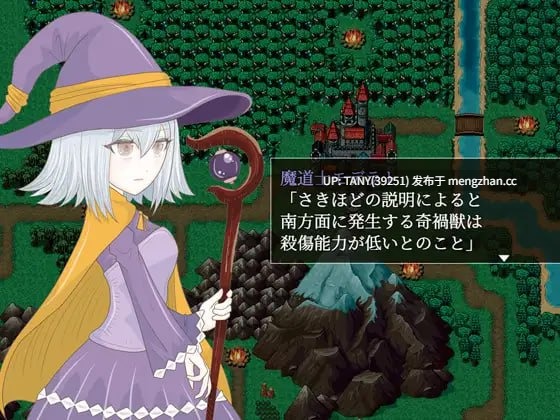 #夜徊勇者 #夜○い勇者 AI汉化版 萌站植入-第4张图片-萌站