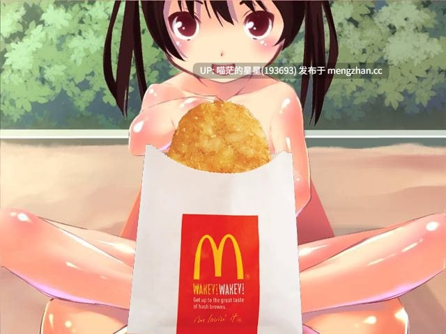 • 游戏Title: こきこき末っ娘 • 社团名: #猫音色 • 版本:1.0-第4张图片-萌站 • 游戏Title: こきこき末っ娘 • 社团名: #猫音色 • 版本:1.0-第4张图片-萌站