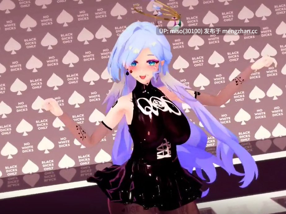 6.Iwara - （NTR QOS注意）知更鸟出轨骚舞💕💚♠️-第2张图片-萌站