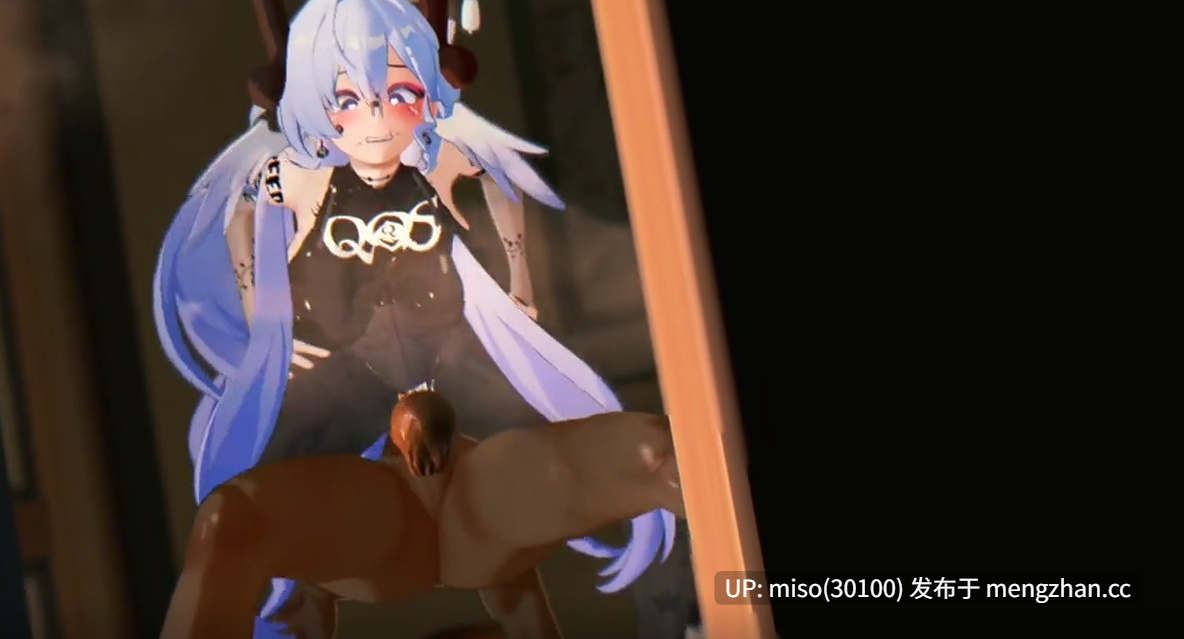 6.Iwara - （NTR QOS注意）知更鸟出轨骚舞💕💚♠️-第4张图片-萌站