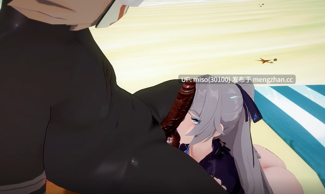 9.Iwara - [NTR][Hilichurl] Bronya's relaxation time 