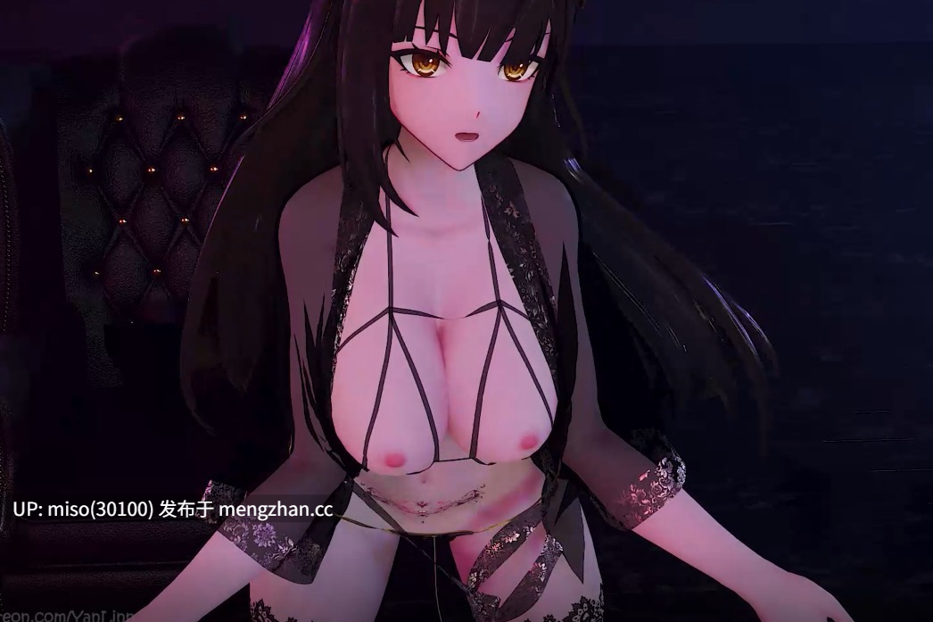 10.Iwara - [舞啪]♥黛烟 - Sex Dance - Heart Attack -第5张图片-萌站