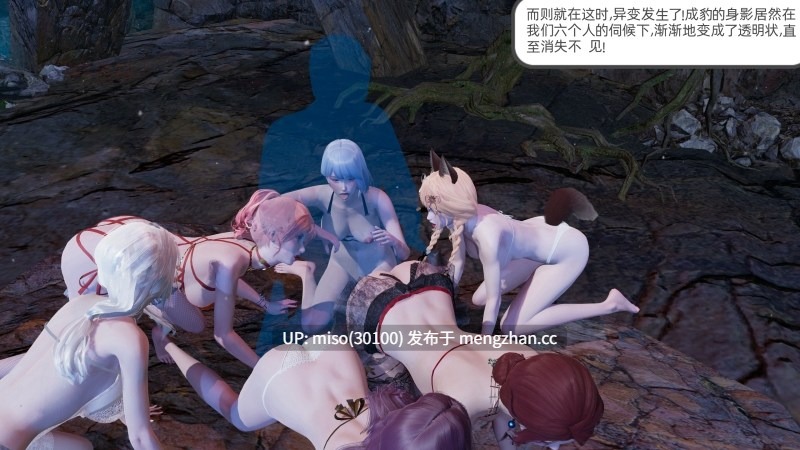 [不爱我就拉倒] 绿帽全家桶 01-05-第10张图片-萌站