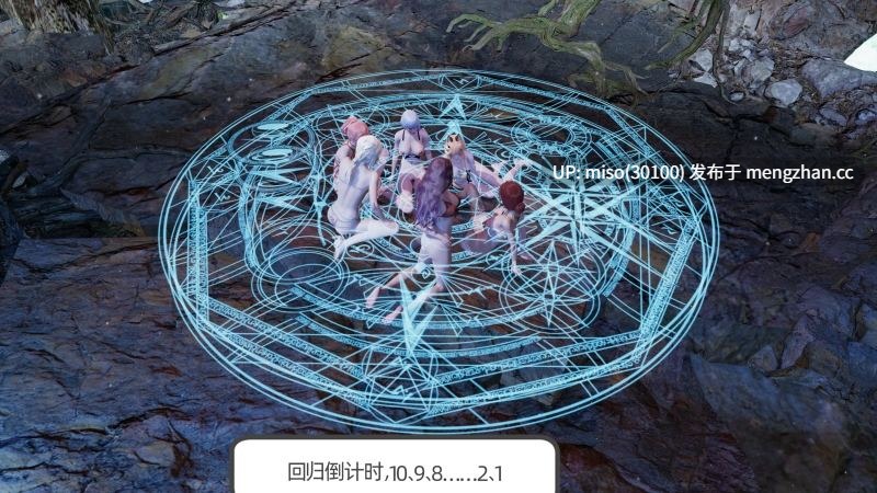 [不爱我就拉倒] 绿帽全家桶 01-05-第12张图片-萌站