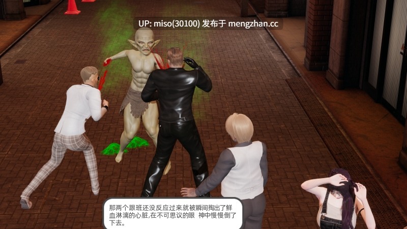 [不爱我就拉倒] 绿帽全家桶 01-05-第19张图片-萌站