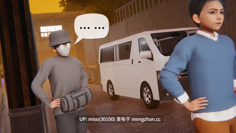 借你娘子泄泄火(讨魔传)正篇01-15＋外传-第13张图片-萌站