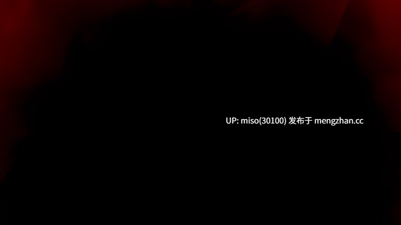 武林番外 if线2-第14张图片-萌站
