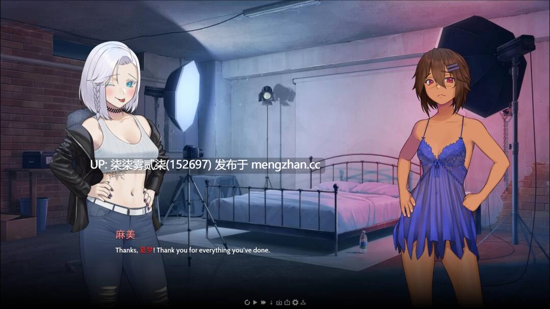 永恒不再 Goodbye Eternity v0.12.0 更新【PC/安卓SLG/生肉/官中/更新/2.18GB】-第2张图片-萌站 永恒不再 Goodbye Eternity v0.12.0 更新【PC/安卓SLG/生肉/官中/更新/2.18GB】-第2张图片-萌站
