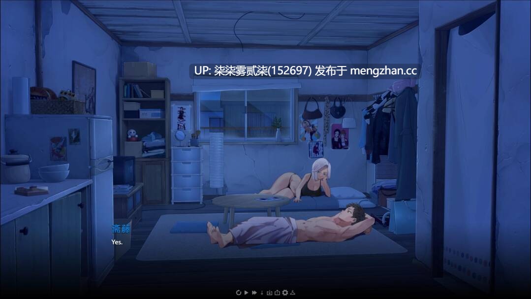 永恒不再 Goodbye Eternity v0.12.0 更新【PC/安卓SLG/生肉/官中/更新/2.18GB】-第3张图片-萌站 永恒不再 Goodbye Eternity v0.12.0 更新【PC/安卓SLG/生肉/官中/更新/2.18GB】-第3张图片-萌站