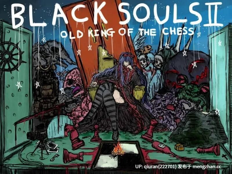 新作[精品RPG/背德/幻想] 黑魂  v25.11.29 BLACK SOULS II Steam官方中文步兵版+存档 [2.0G]