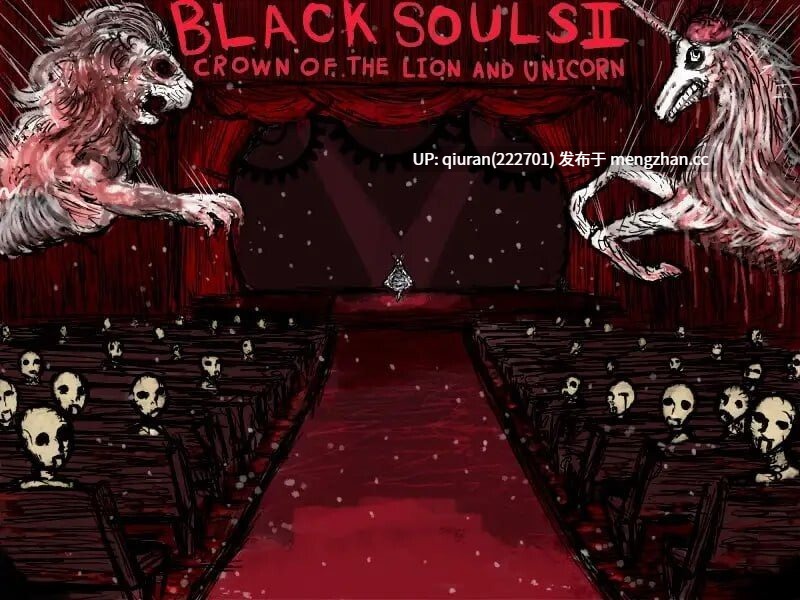 新作[精品RPG/背德/幻想] 黑魂  v25.11.29 BLACK SOULS II Steam官方中文步兵版+存档 [2.0G]-第2张图片-萌站