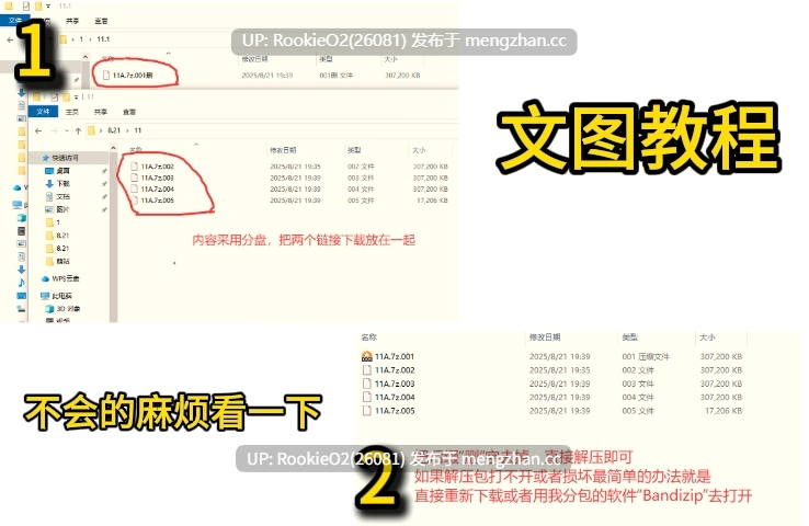 【爆款SLG/官中/大型3D/动态/互动/步兵/PC】 与你在一起 TOGETHER BnB v20251126 官方中文步兵版 25.11.26更新 + DLC 艾蜜莉·蓝宝石矿坑写真集 25.11.27发售【28.5G】-第2张图片-萌站