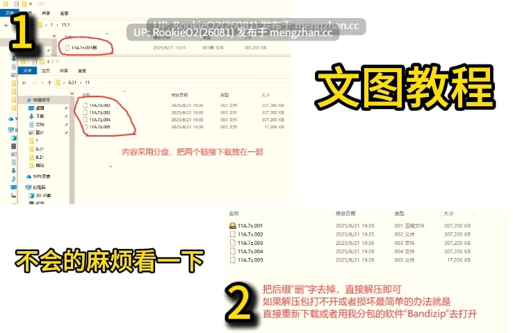 【SLG/官中/NTR/PC】女性专属风俗~秘密项目的潮吹放题~ 官方中文版 25.11.26.16时发售【1.21G】-第2张图片-萌站 【SLG/官中/NTR/PC】女性专属风俗~秘密项目的潮吹放题~ 官方中文版 25.11.26.16时发售【1.21G】-第2张图片-萌站