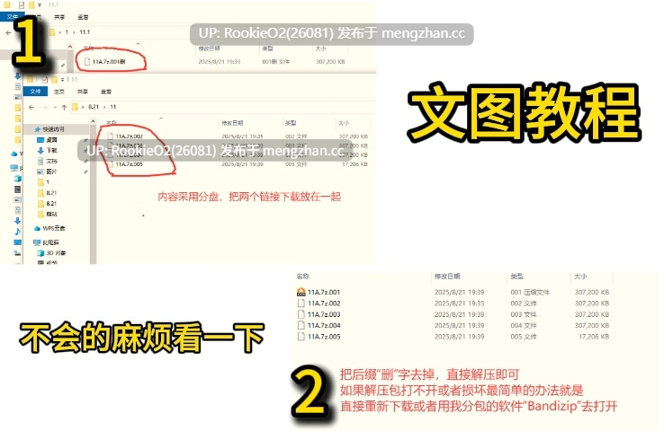 【SLG/汉化/PC】天才魔女维尔·伊什卡的快乐史莱姆养殖生活 AI汉化版 25.11.28.0时发售【1.87G】-第2张图片-萌站