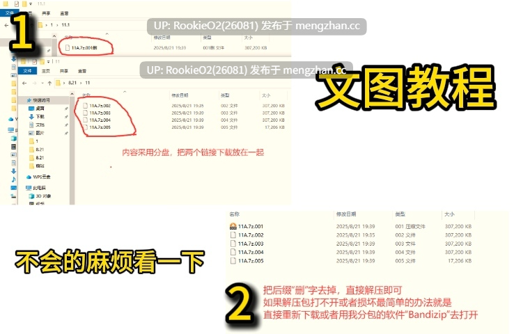【日式ADV/AI汉化/拔作/PC】初为人母~丰盈的牛奶 筆下ろしママ ~溢れる白濁&ミルク~ AI汉化版【358M/全CV】-第2张图片-萌站 【日式ADV/AI汉化/拔作/PC】初为人母~丰盈的牛奶 筆下ろしママ ~溢れる白濁&ミルク~ AI汉化版【358M/全CV】-第2张图片-萌站