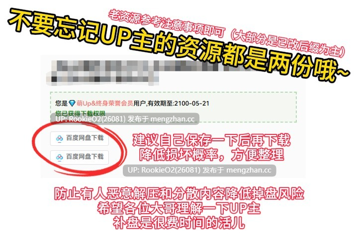 【日式ADV/AI汉化/拔作/PC】初为人母～丰盈的牛奶 筆下ろしママ ～溢れる白濁＆ミルク～ AI汉化版【358M/全CV】-第3张图片-萌站