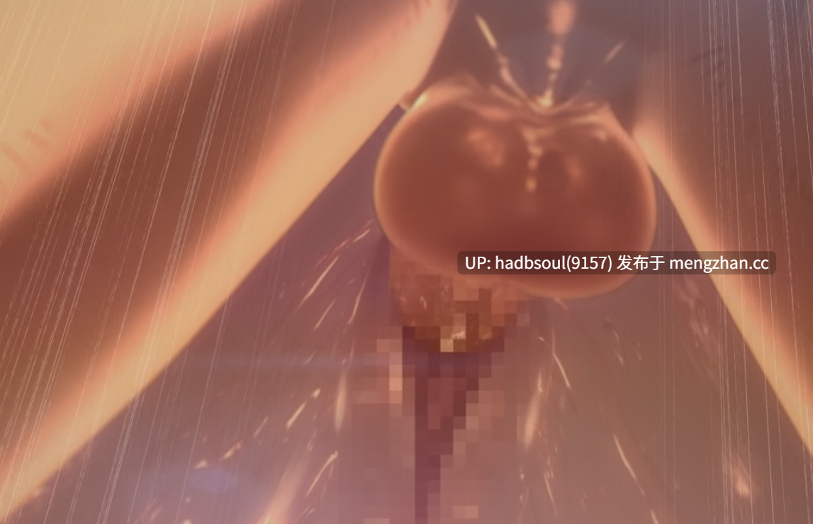寻宝暑假中編-第3张图片-萌站
