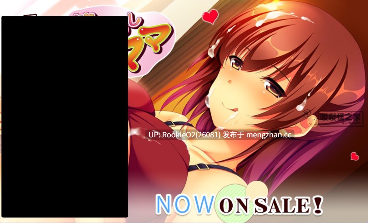 【日式ADV/AI汉化/拔作/PC】初为人母~丰盈的牛奶 筆下ろしママ ~溢れる白濁&ミルク~ AI汉化版【358M/全CV】-第13张图片-萌站 【日式ADV/AI汉化/拔作/PC】初为人母~丰盈的牛奶 筆下ろしママ ~溢れる白濁&ミルク~ AI汉化版【358M/全CV】-第13张图片-萌站
