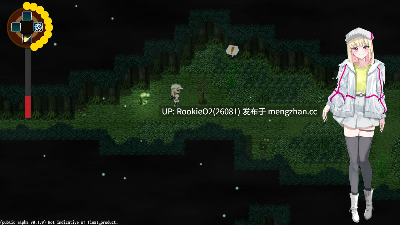 【日系RPG/官中/拘束/PC】极乐遗境：禁忌乐园 The Legacy of Hedonia Forbidden Paradise Ver0.13.4 官方中文版【740M】-第14张图片-萌站