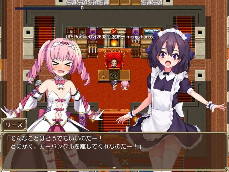 【日系RPG精品/官中/变身/合集/贫乳/PC】奴隶皇女菲妮捆绑包 エルフの奴○御子フィーネ～なぜ彼女は自国を売国したのか～v1.3 官中无码版+外传DLC全收集【3.34G】-第12张图片-萌站