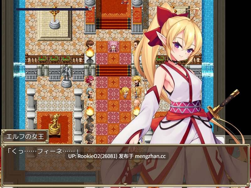 【日系RPG精品/官中/变身/合集/贫乳/PC】奴隶皇女菲妮捆绑包 エルフの奴○御子フィーネ～なぜ彼女は自国を売国したのか～v1.3 官中无码版+外传DLC全收集【3.34G】-第17张图片-萌站