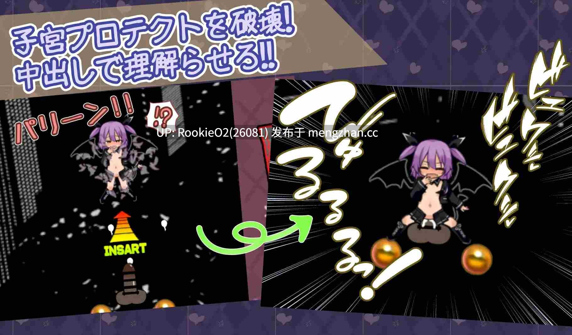 【RPG/汉化/PC】元气满满!性感小恶魔 日文生肉版 25.11.27.0时发售【1.12G】-第6张图片-萌站 【RPG/汉化/PC】元气满满!性感小恶魔 日文生肉版 25.11.27.0时发售【1.12G】-第6张图片-萌站