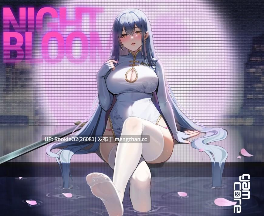 【国风RPG/官中/NTR/PC】夜幕之花 v0.585 官中步兵版 25.11.29更新【1.58G】-第3张图片-萌站 【国风RPG/官中/NTR/PC】夜幕之花 v0.585 官中步兵版 25.11.29更新【1.58G】-第3张图片-萌站