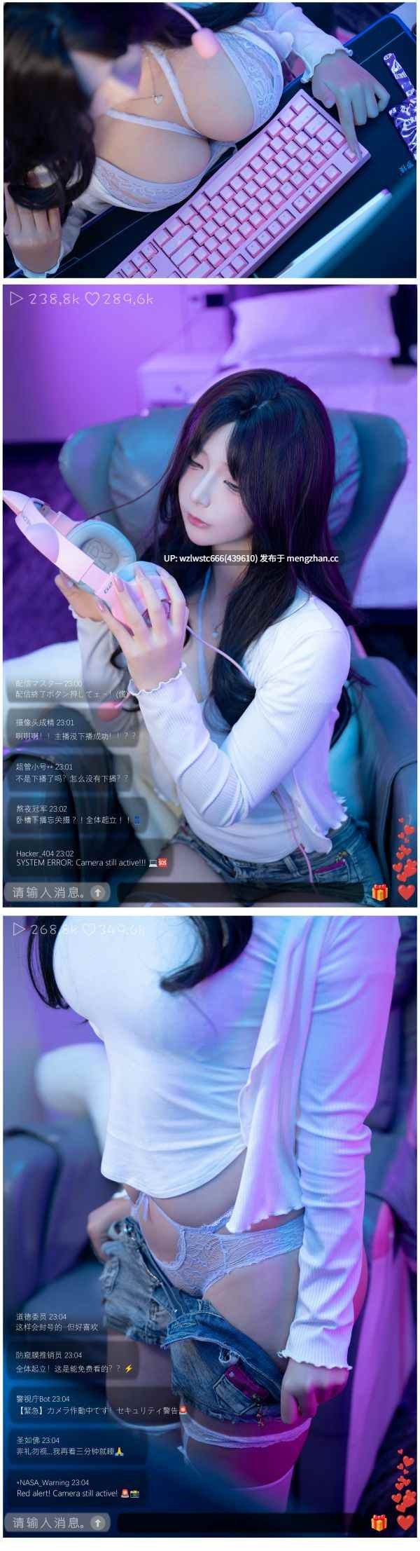yuuhui玉汇 - 直播事故 142p 3v 1.53g附带剧情版-第2张图片-萌站