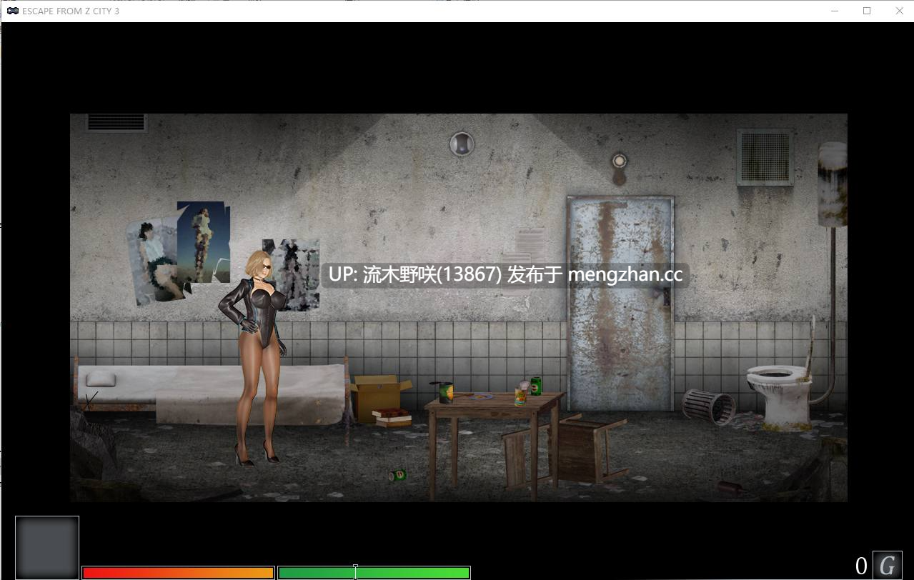 逃离Z市3EFZC3 v0.332a附最新作者中版存档
