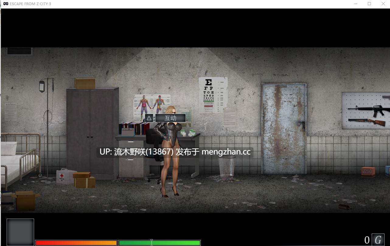 逃离Z市3EFZC3 v0.332a附最新作者中版存档-第2张图片-萌站