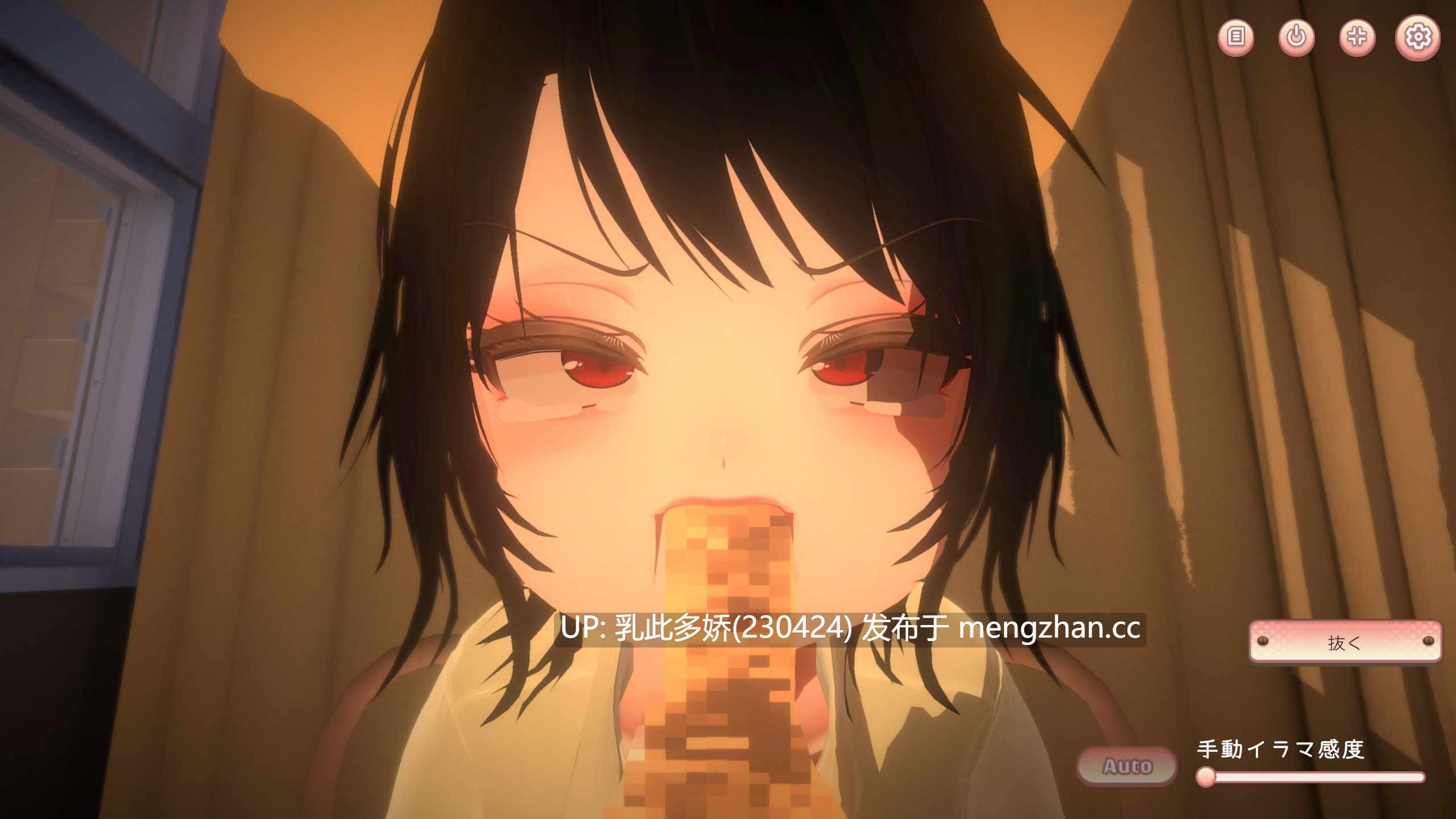 17[新作SLG动态生肉] 请来到猥亵的世界 いらまちお界猥 v1.0.1 [PC1.24G]-第4张图片-萌站