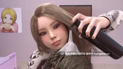 20[新作3DRPG动态个人AI汉化] Home Prisoner Ep. 4 Up.2 [PC5.97G]-第4张图片-萌站