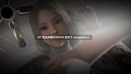 20[新作3DRPG动态个人AI汉化] Home Prisoner Ep. 4 Up.2 [PC5.97G]-第5张图片-萌站