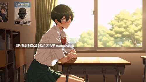 26[更新SLG动态AI汉化] 光圈物语 Aperture Ch.2 [PC2.86G]-第7张图片-萌站