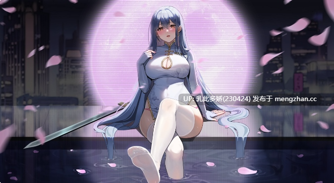 27[RPG动态更新] 夜幕之花 Night Bloom v0.585 官方中文步兵版 [PC+安卓3.0G]-第7张图片-萌站