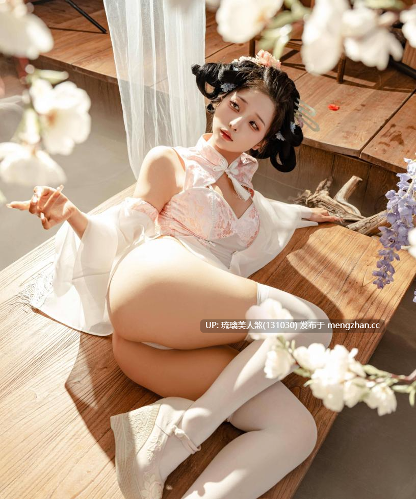 蠢沫沫 – 芭蕾猫 春日野 蔻 露营 4套图 233P [萌盘+度盘]-第2张图片-萌站